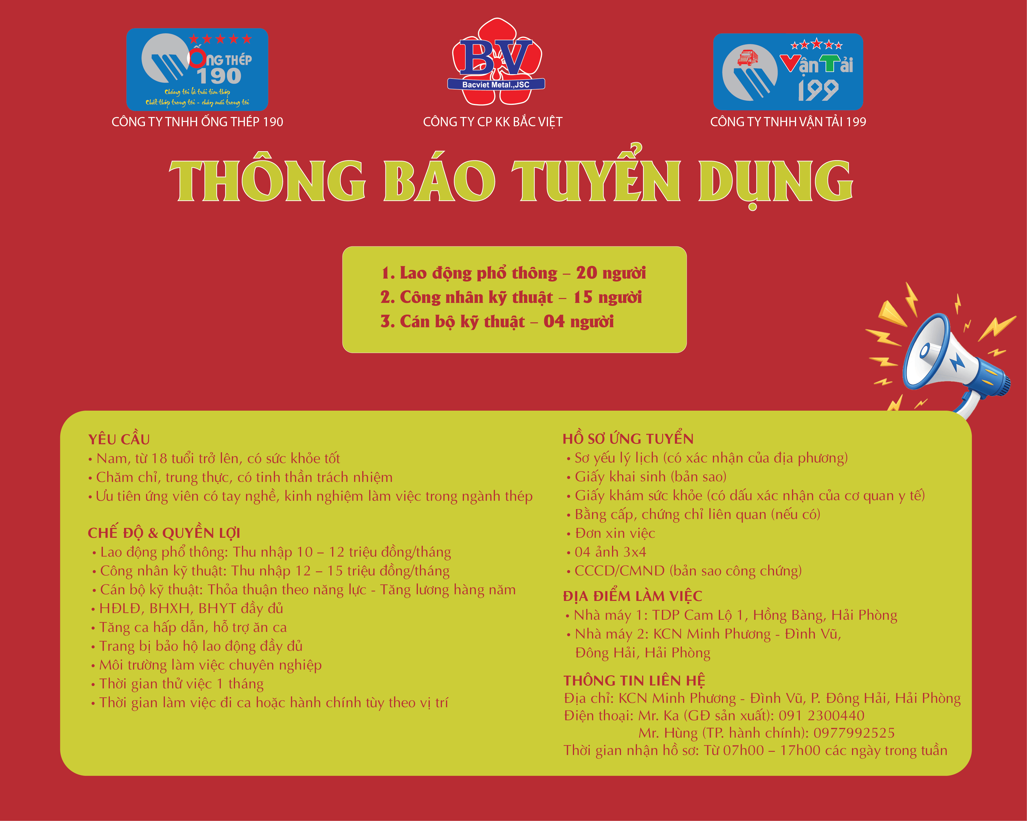 THÔNG BÁO TUYỂN DỤNG LAO ĐỘNG NGÀNH THÉP TẠI HẢI PHÒNG